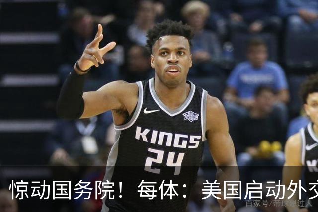 惊动国务院！每体：美国启动外交机制，简化沃齐尼亚母亲赴美流程